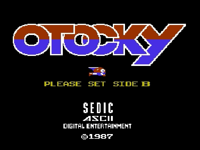Otocky title screen for Famicom Disk System